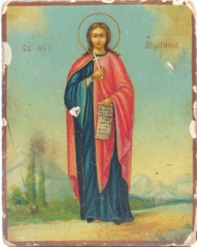 Мученица Агриппина Римляныня. Св. муч. Агрипина. Кон. XIX в. Дерево, масло. 22х17 см. Частное собрание