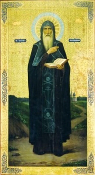 Преподобный Иаков Железноборовский