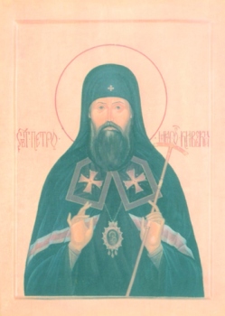 Святитель Петр Московский, митрополит Киевский и всея Руси, чудотворец. К. XX