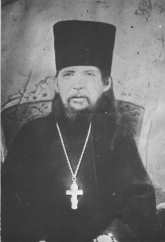 Преподобный Нектарий Оптинский. Россия. 1898 - 1923