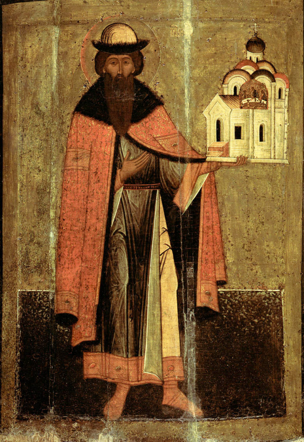 Благоверный князь Всеволод (в Крещении Гавриил) Новгородский, Псковский. Русь. XVI