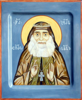 Преподобный Гавриил (Ургебадзе) Самтаврийский, архимандрит. Иконописец: 
Екатерина Федосеева, Россия