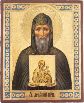 Преподобный Арсений Коневский. Святой Арсений, прп. 1880-е. Дерево, темпера. 13.2х10.7 см. Частное собрание