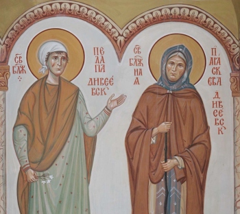 Блаженная Параскева Дивеевская. Оптина. 2004