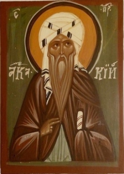 прп.Акакий Синайский