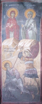 Мученица Харитина Амисийская (Понтийская). Грачаница. Ок. 1318