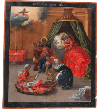 Рождество Богоматери