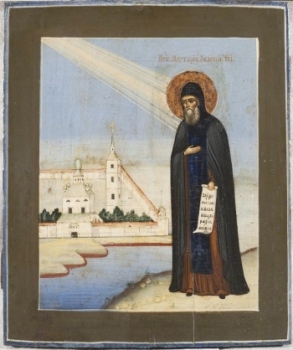 Преподобный Мартирий Зеленецкий