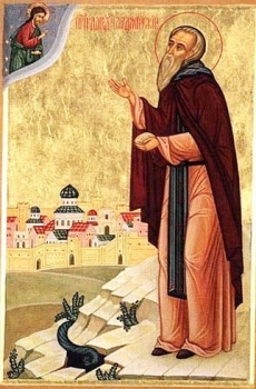 Преподобный Давид Гареджийский. ДАВИД ГАРЕДЖИЙСКИЙ
храм Святителя Николая Чудотворца в Бирюлево
Москва