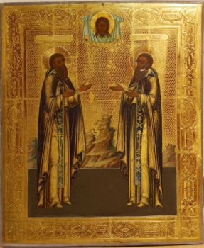 Преподобный Савва Московский. прпп. Андроник и Савва Московские