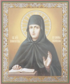 Преподобная Евфросиния Полоцкая (до крещения княжна Предислава), игумения. Евфросиния игум. Полоцкая