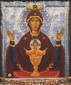 Икона Божией Матери «Неупиваемая Чаша»