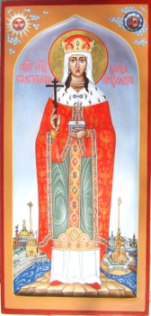 Мученица Александра Римская, Никомидийская, императрица