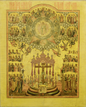 София, Премудрость Божия