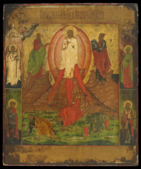 Преображение Господне