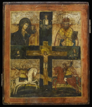 Четырехчастная