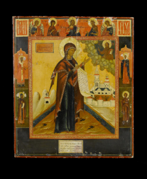 Икона Божией Матери «Боголюбская»