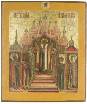 Воздвижение креста