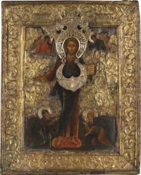 Господь Вседержитель