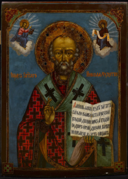 святитель Николай Чудотворец