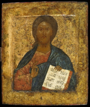 Господь Вседержитель