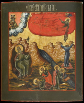 Огненное восхождение пророка Илии