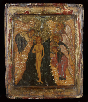 Крещение Господне