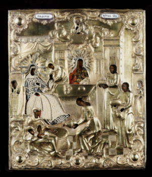 Рождество Пресвятой Богородицы