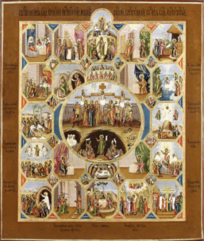 Распятие с праздниками