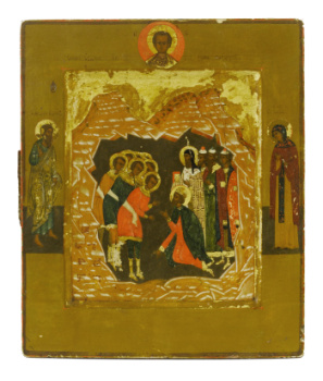 Семь отроков Эфесских