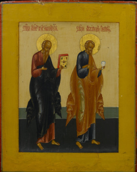 Святые апостолы Иоанн и Петр