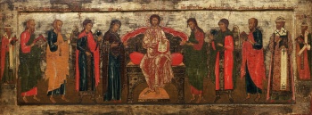 Деисусный чин