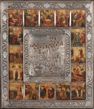 Воскресение Христово с праздниками