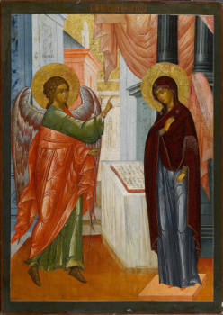 Благовещение