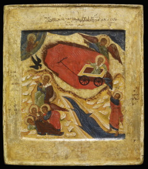 Огненное восхождение пророка Илии