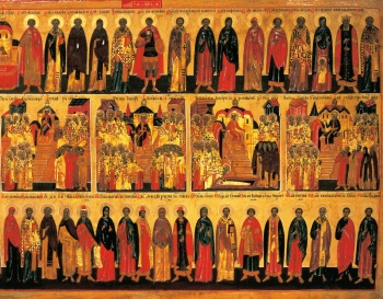 Семь вселенских соборов