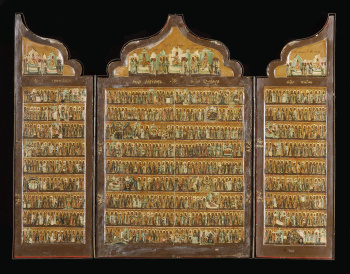 Минея годовая