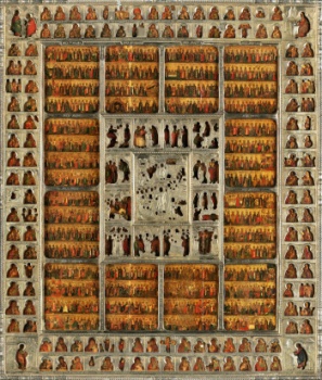 Минея годовая