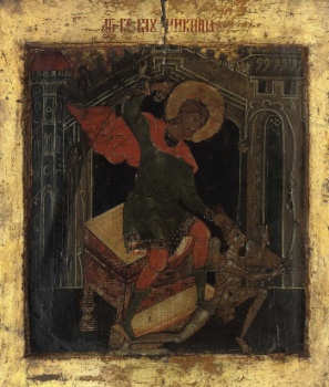 Великомученик Никита Готфский