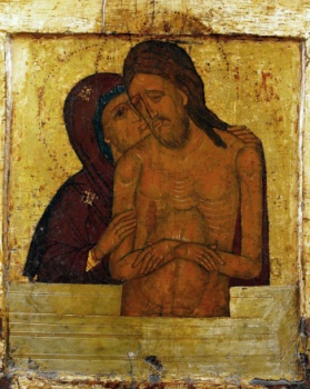 Не рыдай Мене, Мати