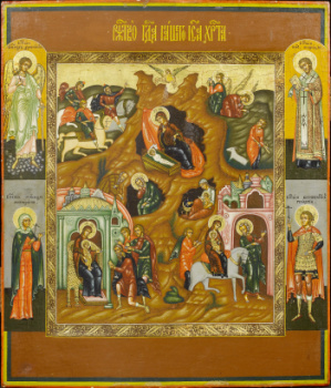 Рождество Христово