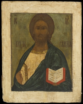 Господь Вседержитель