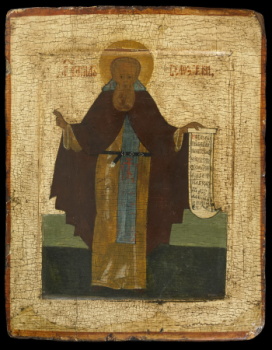 Кирилл Белозерский