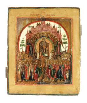 Икона Божией Матери О Тебе радуется всякая тварь