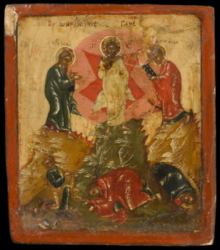 Преображение Господне