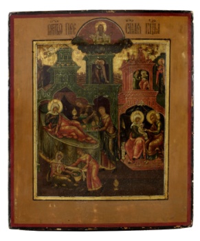 Рождество Пресвятой Богородицы