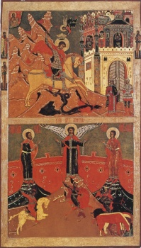 Диптих. Св.Георгий и змей + Мученичество св.Георгия