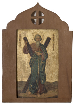 Апостол Андрей