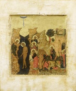 Крещение Господне + Вход Господень в Иерусалим