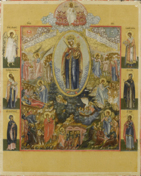 Икона Божией Матери «Всех скорбящих радость»
